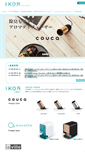 Mobile Screenshot of ikor.info